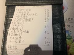 -JUKEBOX玖部音乐餐厅(华侨城店)