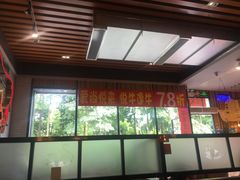 -悦来悦牛潮汕牛肉火锅(大浪店)