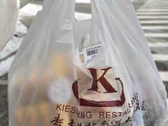 -起士林西餐厅(东经路店)