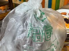 -袁大妈高原特色牦牛肉石棉烧烤(雅安店)