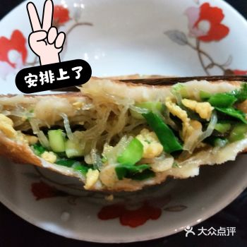 【超简单的韭菜鸡蛋饼】父母超爱的早餐！