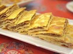 猪肉大葱肉饼-玉华台饭庄(裕中西里小区店)