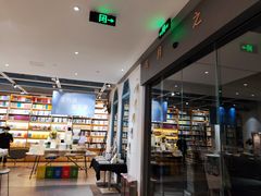 -三联韬奋书店(宽窄巷子店)