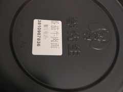 -李先生牛肉面大王(大兴枣园店)