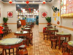 -顺记冰室(宝华路店)
