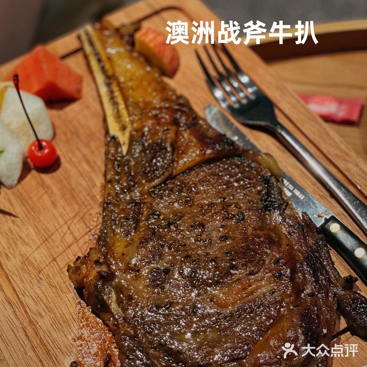 台山探店 | 隐藏在正和堂里的牛扒晚餐🥩 