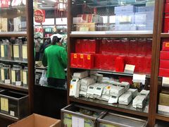 -张一元(总店)