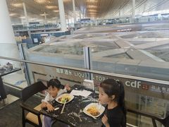 -首都机场t3-c国航两舱休息室