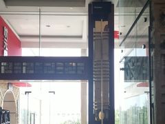 -老淳安—伴山伴湖(千岛湖开元度假村店)