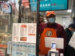 -虎头军煎饼(魏公村店)