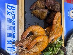 -安德烈俄式西餐厅(中央大街店)