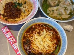 -好這口重庆小面(总店)