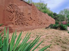 -元大都城垣遗址公园