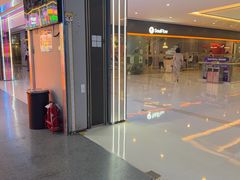 -必点海鲜·海肠捞饭·鲅鱼水饺(滨江道店)