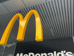 -麦当劳(深圳赛西科技大厦店)