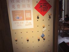 -兮禾酒馆(护国路店)