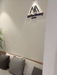 -MeVius 美薇私·皮肤管理中心