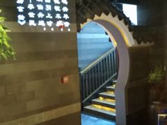 -章丘宴(唐人中心店)