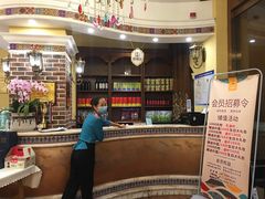 -巴依老爷·新疆美食(上城区天城路店)