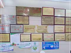 -盱眙红叶龙虾(金源北路店)