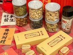 -沈大成(南京东路店)