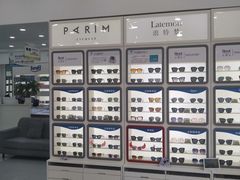 -宝视达眼镜(许昌时代广场店)