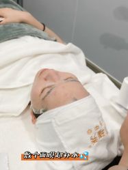 -瑾秀美肤·问题肌修护