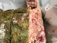 草莓飞鱼籽面包-Let's Taipei 非常烘焙(太古里店)