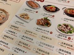 -粤仔湾砂锅粥(广益哥伦布店)