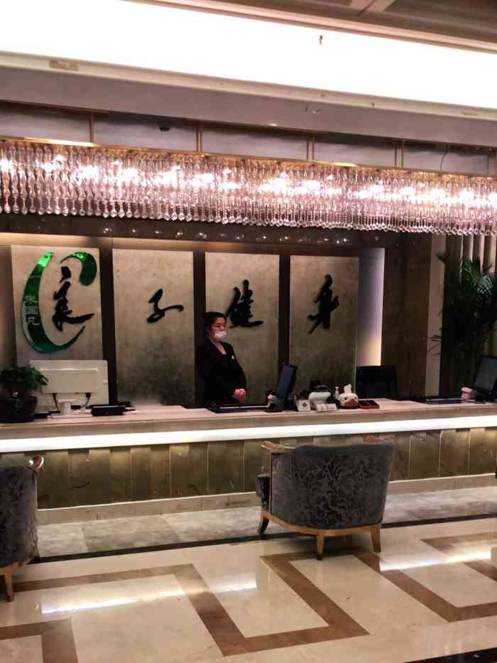 良子健身(京粮大厦店)-"在这家店按脚10年了,这家店是从国贸金之..."-