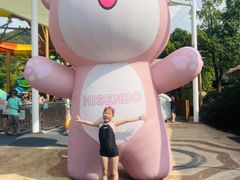 -杭州开元森泊度假乐园