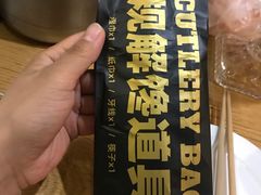 -鸣记脆皮烤鱼(铁西店)