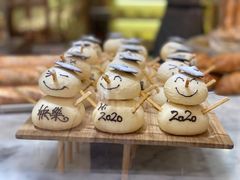 -PAPER STONE BAKERY(天环店)