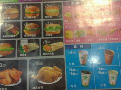 -华莱士·全鸡汉堡(湛江新华店)