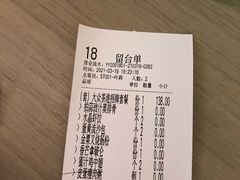 -凯德广场(武胜路店)