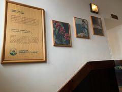-星巴克臻选(北京前门大街店)