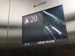 -华兴日语学校(总校)