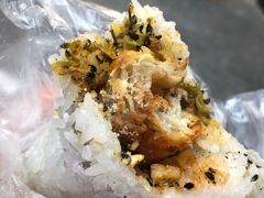 椒盐糯米包油条-殷姐糯米包油条