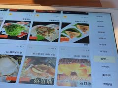 -藤原布二·八佰善会席料理(奥体店)