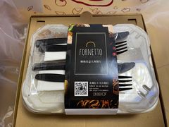 -明星酒店•FORNETTO佛纳朵意餐厅•披萨•意面(湘隆时代广场店)