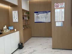 -泰康拜博口腔(松江印象城臻尔店)