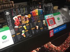 -e+粉店(康王北路店)