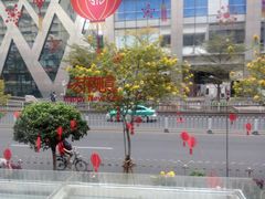 -Pelicana百利家炸鸡(江南西名店城店)