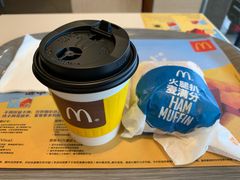 -麦当劳(季华好又多店)
