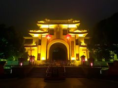 -东西巷