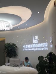 -小忠丽格医美