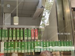 -光明邨大酒家(淮海路店)