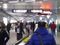 -范湖(地铁站)
