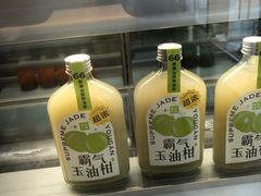 -奈雪的茶(仙林金鹰店)