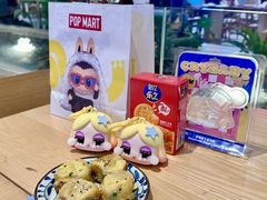 -阿三生煎(正弘城店)